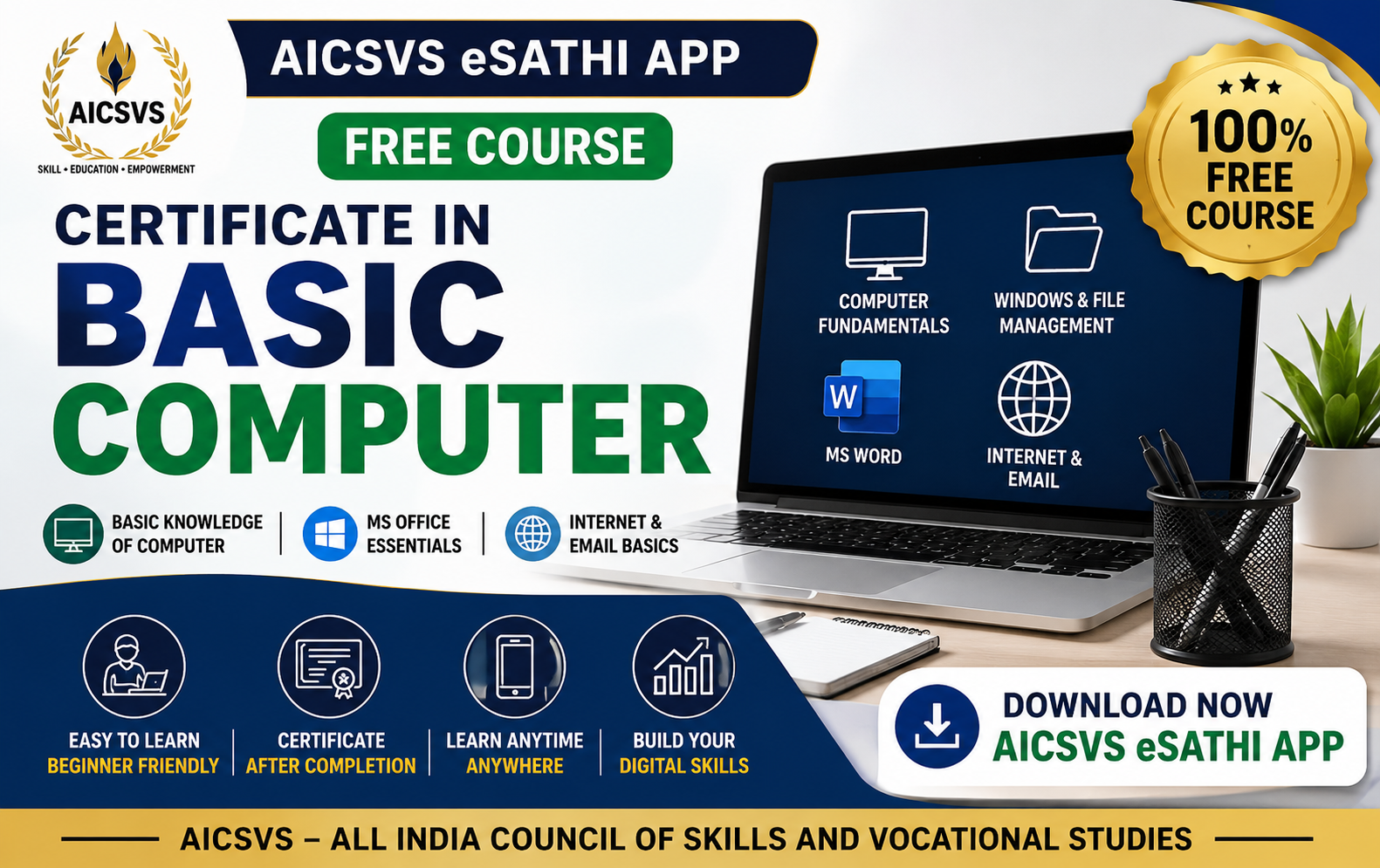 CERTIFICATE IN BASIC COMPUTER